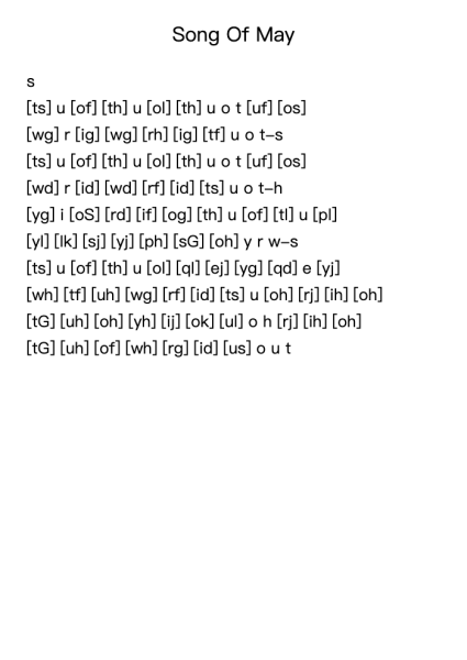 Song Of May