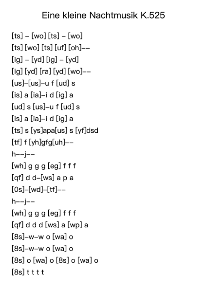 Eine kleine Nachtmusik, K. 525