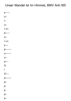 Unser Wandel Ist Im Himmel, BWV Anh.165