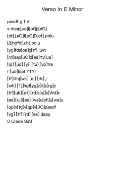 Verso in E Minor