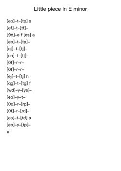 Little Piece in E Minor