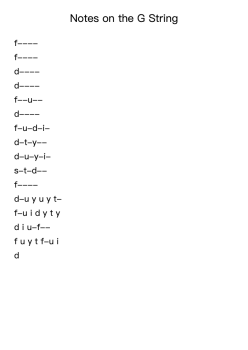 Notes on the G String