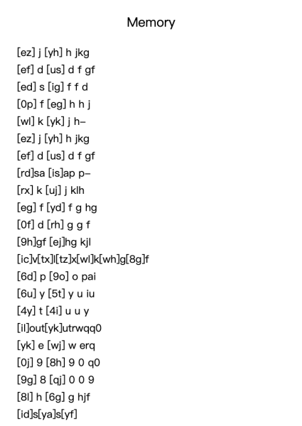 Memory