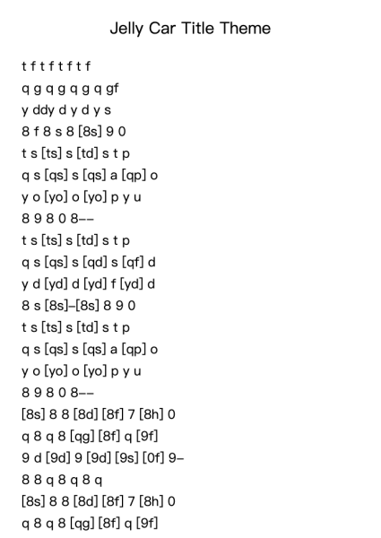 Jelly Car Title Theme