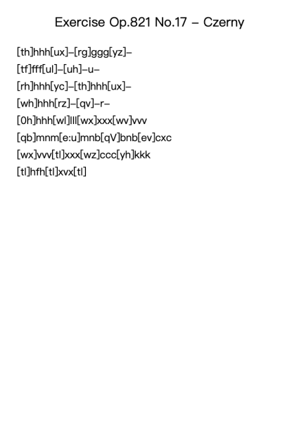 Exercise Op. 821 No. 17