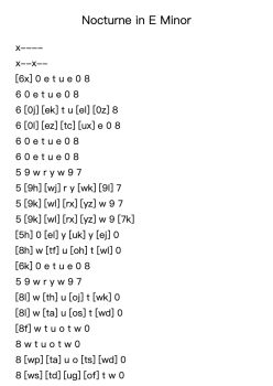 Nocturne in E Minor
