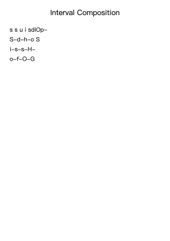 Interval Composition