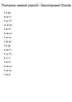 Thompson easiest piano3- Decomposed Chords