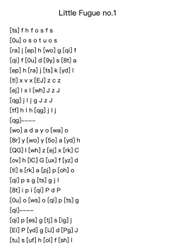 Little Fugue in G Minor, BWV 578