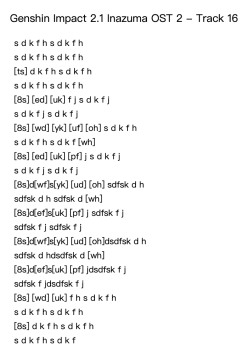 Genshin Impact 2.1 Inazuma OST 2 - Track 16