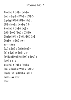 Poema No. 1