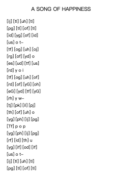 A SONG OF HAPPINESS