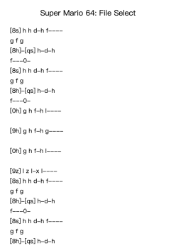 Super Mario 64: File Select