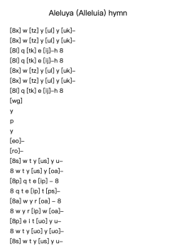 Aleluya (Alleluia) hymn