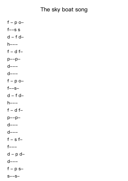 The sky boat song