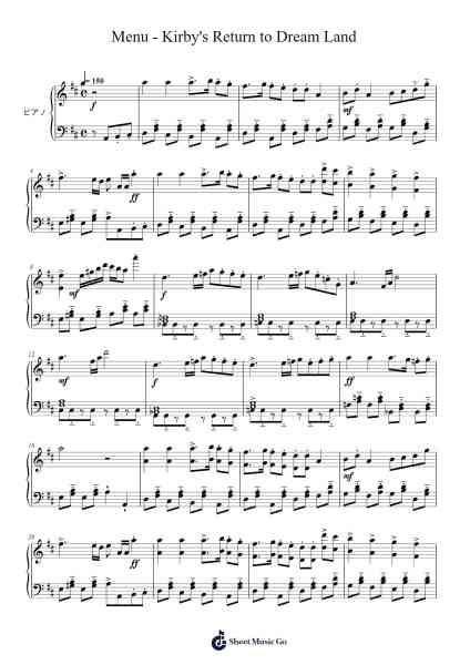 Menu - Kirby's Return to Dream Land Sheet Music by undefined-Arr.Twainsel