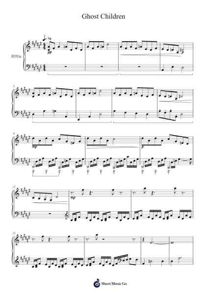 Ghost Children Sheet Music by Bruno Coulais-Arr.Scottriel Kimhal