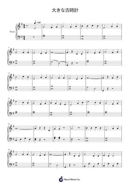 My Grandfather's Clock Sheet Music by Henry Clay Work-Arr.Leiflance Bessvian