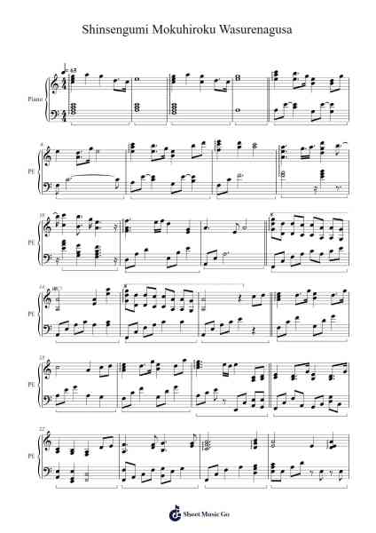 Shinsengumi Mokuhiroku Wasurenagusa Sheet Music by Rejet-Arr.Joycelup