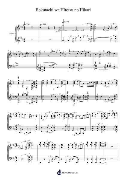 Bokutachi wa Hitotsu no Hikari Sheet Music by μ's-Arr.Swinhood Ajean