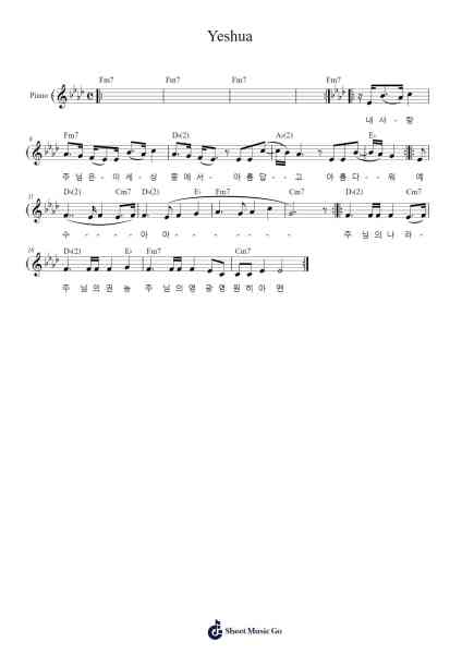 Yeshua Sheet Music by Jesus Image-Arr.Rodblair