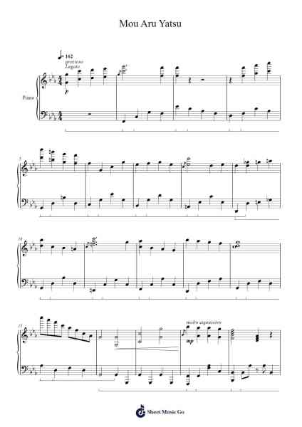 Mou Aru Yatsu Sheet Music by Kei Haneoka-Arr.Fantus
