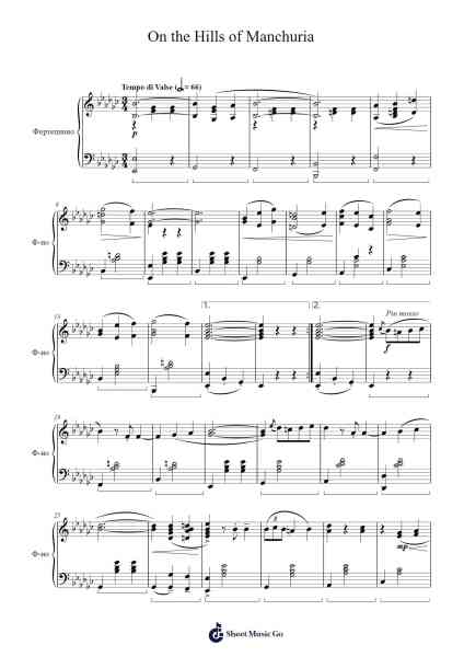 On the Hills of Manchuria Sheet Music by І. Шатров-Arr.Blycarr