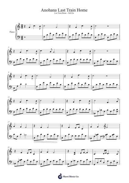 Anohana Last Train Home Sheet Music by Hiroaki Sano-Arr.Linee Bushsopp