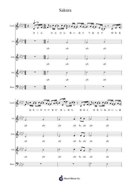 Sakura Sheet Music by Ikimono-gakari-Arr.Montyet
