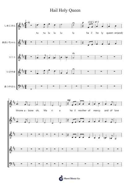 Hail Holy Queen Sheet Music by -Arr.Wolfnid Bronbooth