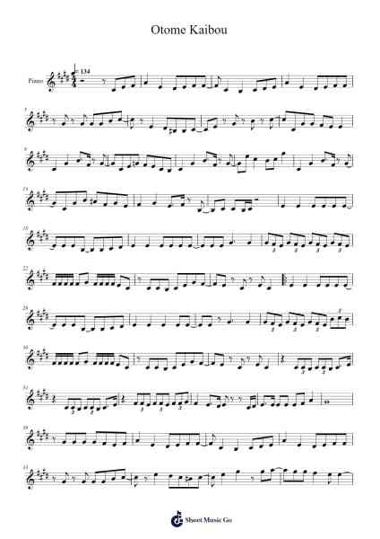 Otome Kaibou Sheet Music by undefined-Arr.Charmie