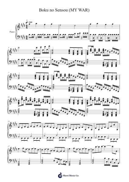 Boku no Sensou (MY WAR) Sheet Music by 神聖かまってちゃん (Shinsei Kamattechan)-Arr.Simpbrown