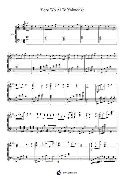 Sore Wo Ai To Yobudake Sheet Music by Mafumafu-Arr.Blycarr