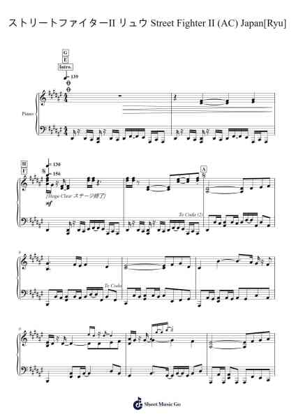 Street Fighter II Ryu Theme Sheet Music by Yoko Shimomura-Arr.Toynkent