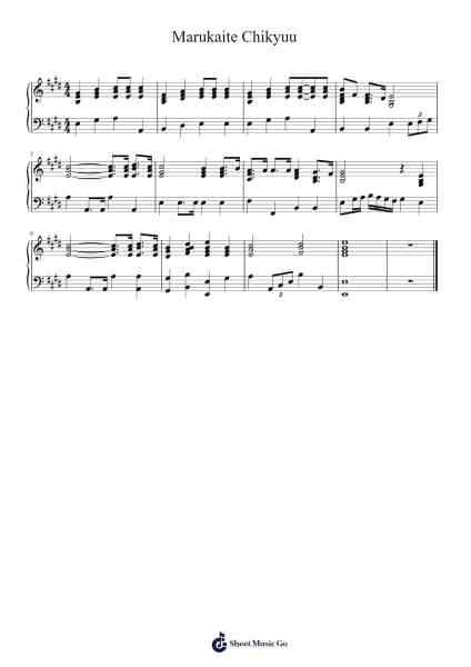Marukaite Chikyuu Sheet Music by undefined-Arr.Chrismay Penniah