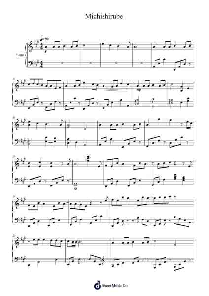 Michishirube Sheet Music by Minori Chihara-Arr.Osham Noelchi