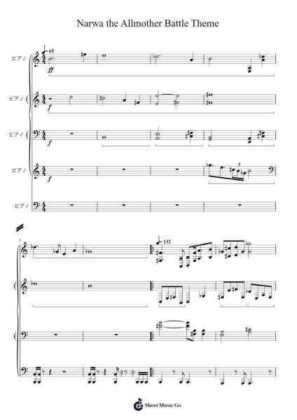 Narwa the Allmother Battle Theme Sheet Music by CAPCOM-Arr.Irbald Jouvier