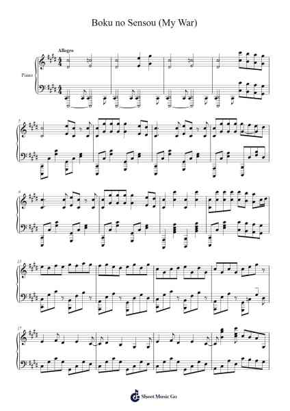 Boku no Sensou (My War) Sheet Music by 神聖かまってちゃん (Shinsei Kamattechan)-Arr.Gwenter Stedi
