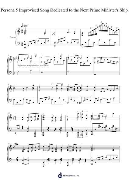 Persona 5 Improvised Song Dedicated to the Next Prime Minister's Ship Sheet Music by Shoji Meguro-Arr.Cusnow Noahlis