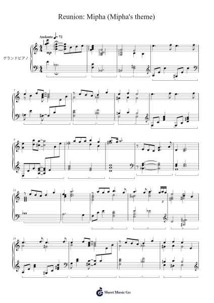 Reunion: Mipha (Mipha's theme) Sheet Music by Iwata, Yasuaki/Kataoka, Manaka/Wakai, Hajime-Arr.Stanthy