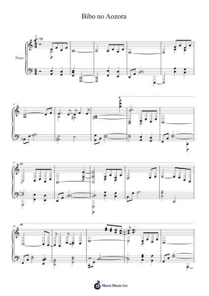 Bibo no Aozora Sheet Music by Ryuichi Sakamoto-Arr.Hewdice