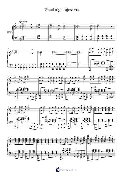 Good night ojosama Sheet Music by ASMRZ(TANAKA, NEEDMORECASH)-Arr.Jesine