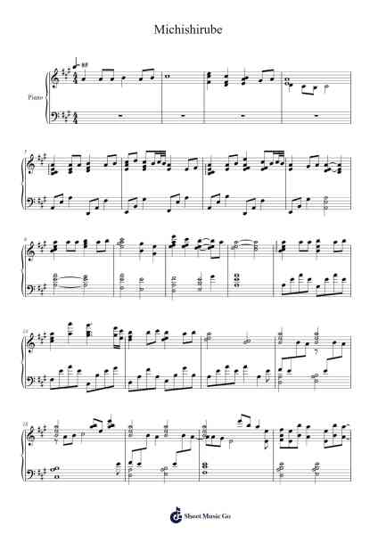 Michishirube Sheet Music by Minori Chihara-Arr.Colbard Ramsdick