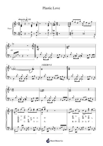 Plastic Love Sheet Music by Mariya Takeuchi-Arr.Wrightxon Tinett