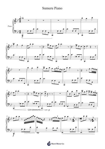 Sumeru Piano Sheet Music by Yu-Peng Chen-Arr.Lynstrong Derlard