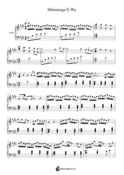 Shinunoga E-Wa Sheet Music by Fujii Kaze-Arr.Bergdrew Browningthur