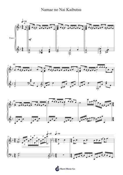 Namae no Nai Kaibutsu Sheet Music by EGOIST-Arr.Byjob Hardrey