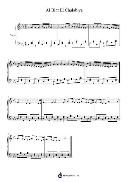 Al Bint El Chalabiya Sheet Music by Fairuz-Arr.Dalclark Wenholt