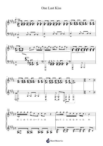 One Last Kiss Sheet Music by 宇多田ヒカル (Utada Hikaru)-Arr.Egger Daveky