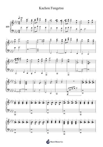Kachou Fuugetsu Sheet Music by Aimer-Arr.Dekes